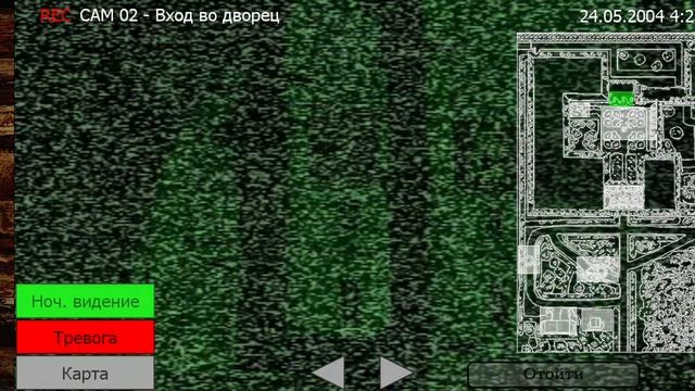 играем в 5 ночей с фроги. всех девочек с 8 марта смотреть онлайн