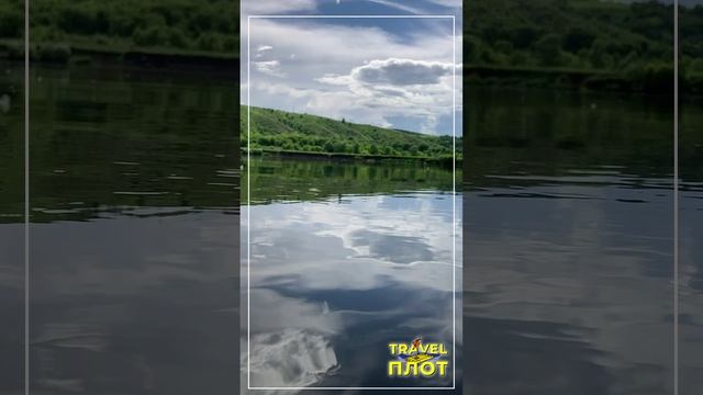 Тихий Дон