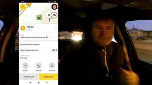 ПЕРЕВОЗКА ДЕТЕЙ БЕЗ СОПРОВОЖДЕНИЯ