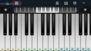 ??? Девочка моя синеглазая ???Женя Белоусов??? mobile piano tutorial ??