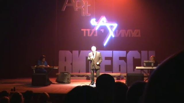 " Кихелах и земелах" М.Розовский. Слова Моисея Тейфа, перевод с идиш Юнны Мориц