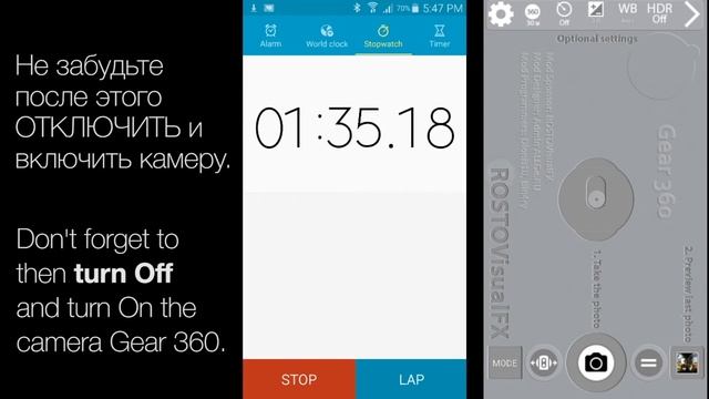 Как мгновенно запускать видоискатель в Gear 360 Manager Mod RVFX360 смотреть онлайн