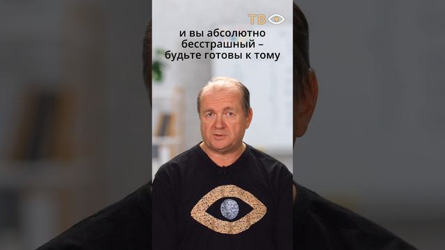 Можно ли заглянуть в сверхсекретный бункер?