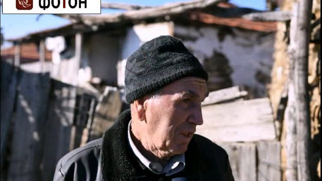 ФОТОН - Македонските Јуруци: ќе останат ли егзотична тајна или ќе ѝ се препуштат на цивилизацијата? смотреть онлайн