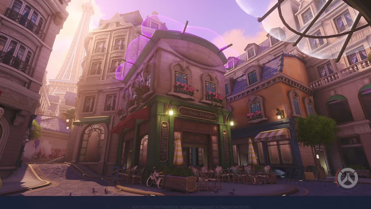 Overwatch 2