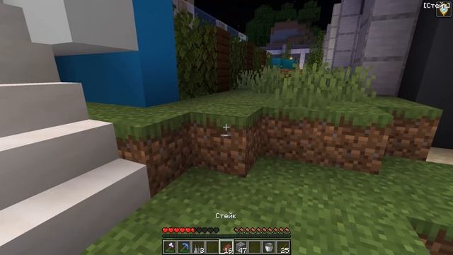 НУБ И ПРО ПРОТИВ ЗАЩИЩЕННЫЙ ДОМ МИЛЛИОНЕРА В МАЙНКРАФТ ! ПРОФЕССИОНАЛ И 100% ТРОЛЛИНГ ЛОВУШКА смотреть онлайн