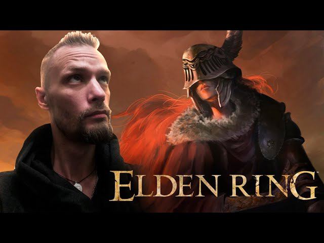 НУЖНО БОЛЬШЕ БОССОВ ➤ ► Elden Ring ► # 6 смотреть онлайн