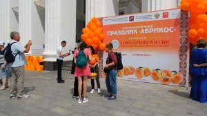 Праздник «Абрикос» на ВДНХ (10.07.2022) ч.1