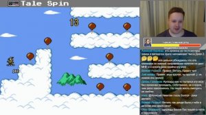 Впервые играю в Tale Spin! Проходим Donald Land. NES СТРИМ