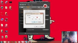 Как сделать чтобы bandicam снимал больше 10 мин ?