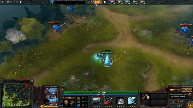 Dota 2 c SharkForce.Гайд на Spirit Breaker смотреть онлайн