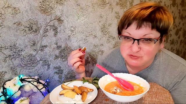 мукбанг/Суп Харчо и картошка по деревенски/суп харчо со свининой,сама сварила,сама жру/обжор/ смотреть онлайн