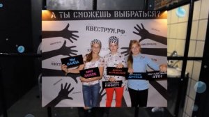 тюрьма квест, Мурманск