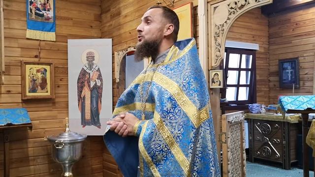 Где вершатся судьбы Божии. Проповедь отца Павла от 20 сентября 2020