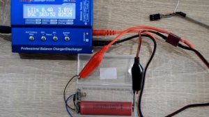 LG LGDBHE21865 3,7 2500mAh 18650 Li Ion аккумулятор