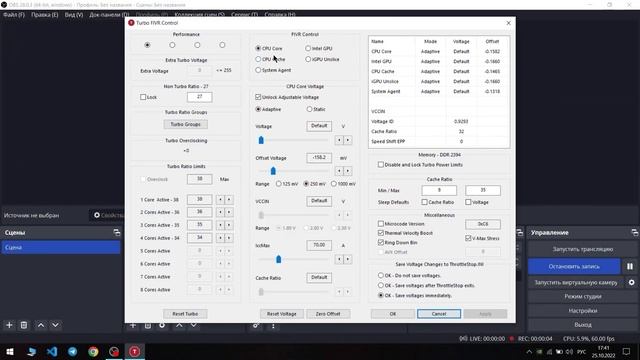 Как понизить температуру процессора | Гайд Throttlestop смотреть онлайн