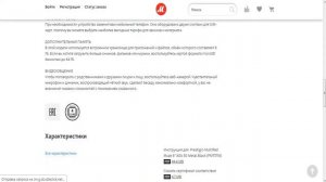 ЛУЧШИЕ ПЛАНШЕТЫ ДО 15 000 РУБЛЕЙ