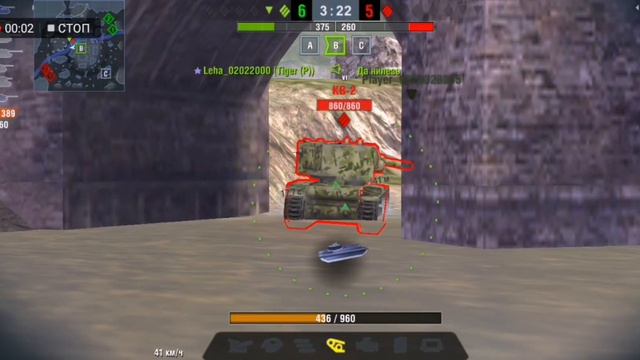 Wot Blitz КВ-1С Все что нужно знать о нем смотреть онлайн