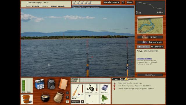 Ловим мутантов в РР3. Владиславия. смотреть онлайн