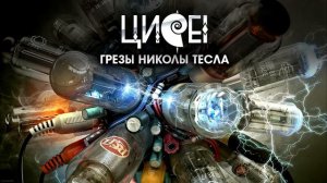САМАЯ МОЩНАЯ МУЗЫКА В АВТО! ЖЕСТКИЙ МУЗОН В ТАЧКУ