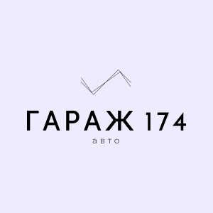 Ну начали, как говорится. Переварка порогов Ваз-2114
