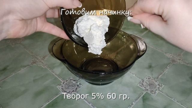 Запеченное куриное филе с творогом / Белковый ужин / Низкокалорийный рецепт