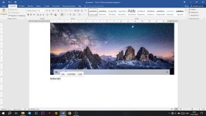 Как сделать  скриншот любой области в Windows 10? Win + Shift + S