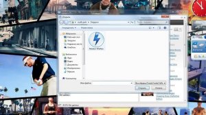 Как открывать ISO файлы через Deamon tools lite