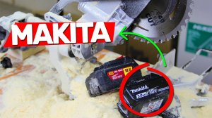 Интересная Китайская Aккумуляторная Торцовочная Пила с Aккумуляторами от Makita