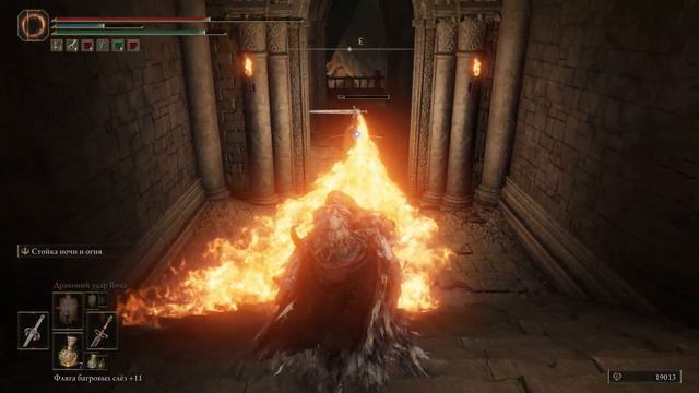 ELDEN RING➤ДВОЕ ИЗ БОЖЕСТВЕННОЙ КОЖИ➤ФАРУМ АЗУЛА➤#52 НА ПК смотреть онлайн