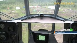 «Восток Инжиниринг» не будет вывозить руду с Томторского месторождения по реке Лена