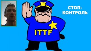 Стекло в настольном теннисе, что это значит? Стеклянные шипы и антиспины, что такое стеклошипы