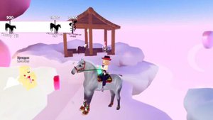 {.} Wild Horse Islands /где можно найти сердечки 💞?какие мы можем встретить инветов лошадей