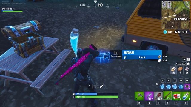 ФОРТНАЙТ СОХНЕТ "РЕВУЩАЯ РОЩА" ОСТАЛОСЬ 10 ЧАСОВ ДО 8 СЕЗОНА!!! 1080p 60fps смотреть онлайн