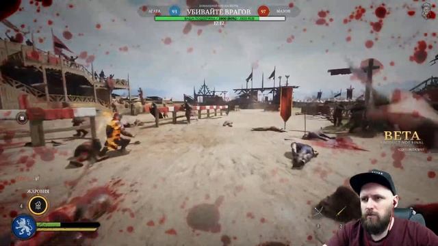 Chivalry 2 | Изучаем и качаем лучника [ЗБТ]