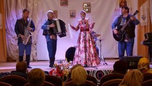 Народный ансамбль «Верность», песня «Дон-река».