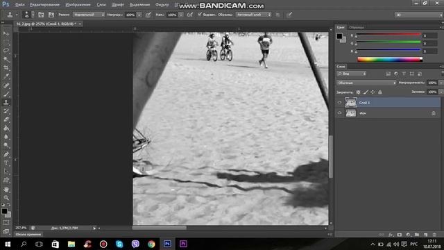 Как убрать любой объект в Photoshop смотреть онлайн