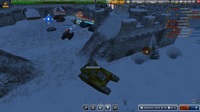 танки онлайн [ну почему так громко?] смотреть онлайн