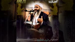 Дуои мултасимонаи Абдулгании Бадри дар хакки бандахои гунахкор...2022