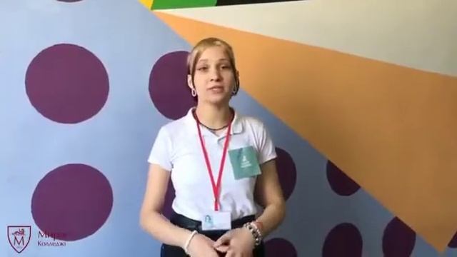 Идеи, меняющие мир! МЫ за "Качественное образование" смотреть онлайн