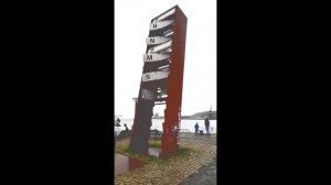Прогулки по Германии.Flensburg
