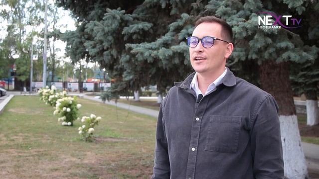 Приглашаем на 60-ти летие Нефтекамска! смотреть онлайн