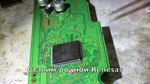 PS4 ошибка обновления SU-42118-6, решение