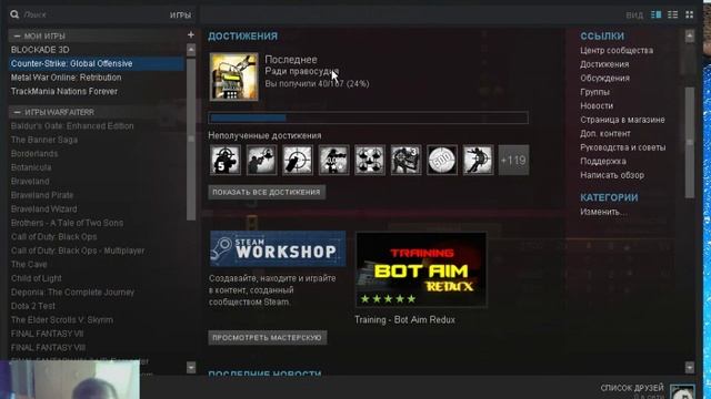 как играть в deathrun и другие сервера в кс го смотреть онлайн