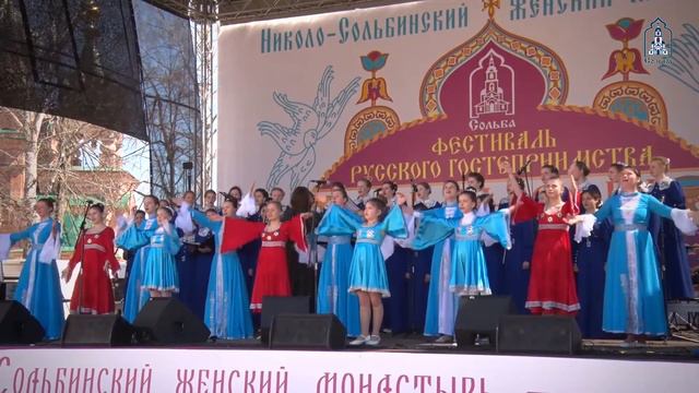 "Ангелы надежды"