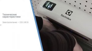 Обзор высокоскоростной сушилки для рук Electrolux EHDAHPF 1200W