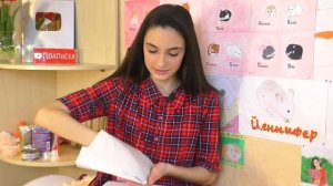 Кот Вася ест двумя лапами / Алиса отгадывает загадки /  распаковка посылок / Alisa easy pets