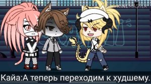 /Любовь детства/ /гача лайф/ /мини фильм/ /юри/ 1/2