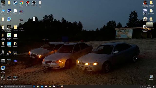 Аукцион контейнеров - INSOMNIA | MTA:SA смотреть онлайн
