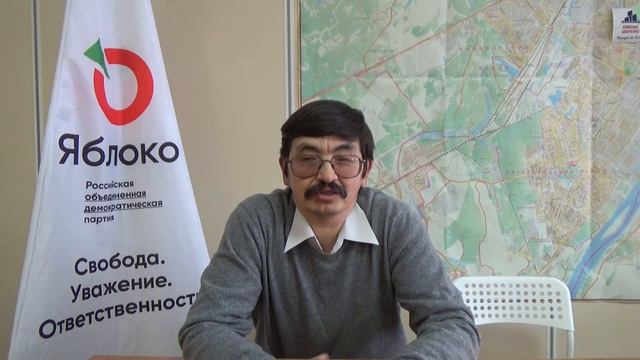 Обращение руководителя экологического движения "Дронт" Асхата Каюмова смотреть онлайн